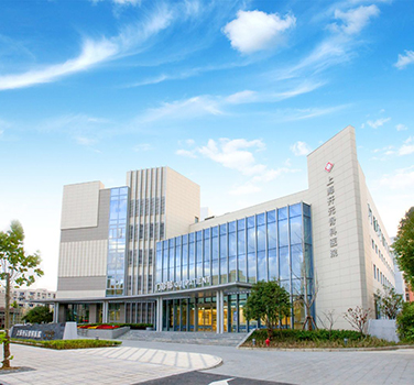 上海開元骨科醫(yī)院